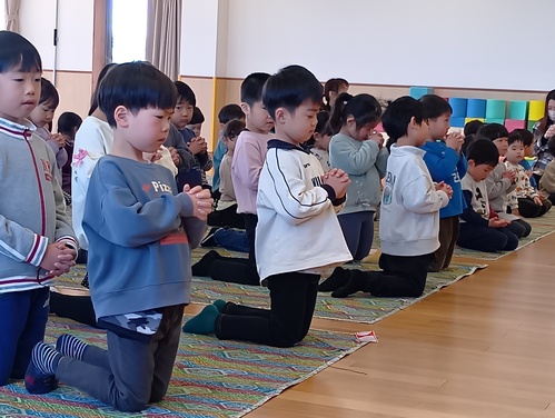 教育方針202603更新